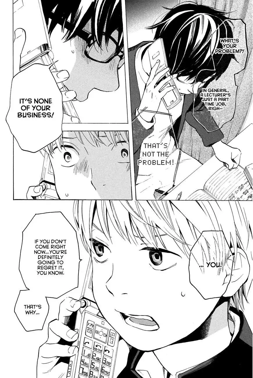 Soredemo Boku wa Kimi ga Suki Chapter 10 8